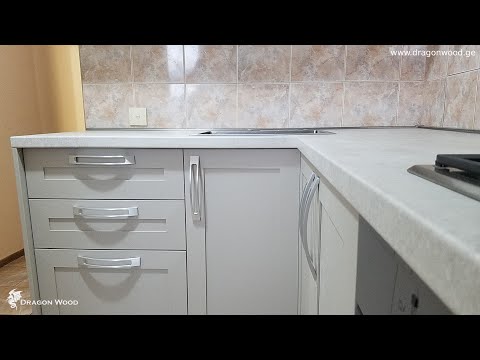 Cabinet maker | Custom made kitchen cabinets | ავეჯის დამზადება | სამზარეულოს დამზადება | # 133